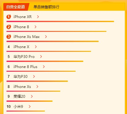 千盈最新版本独特魅力与功能解析揭秘