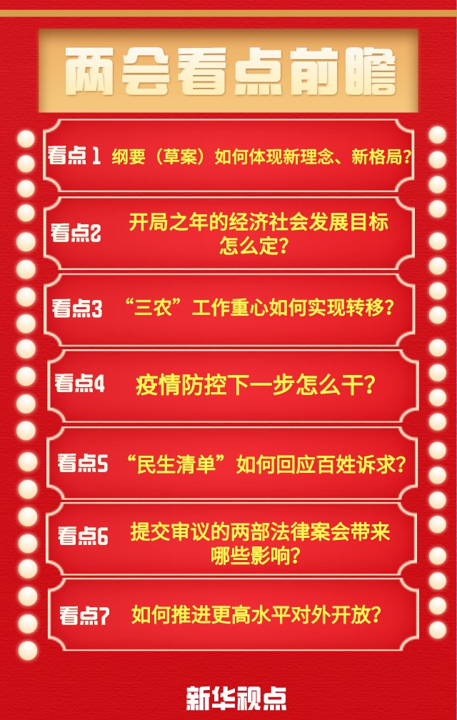 历史上的11月10日揭秘，最新撩妹秘籍五十招全解析