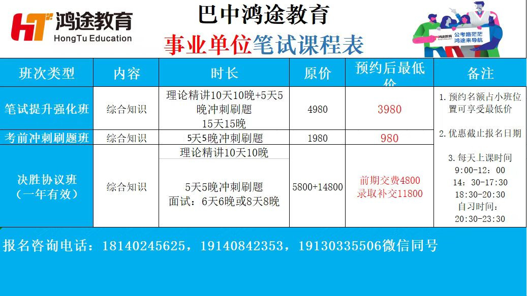 历史上的11月10日，广州物流招聘最新动态，开启自信之旅的变革篇章