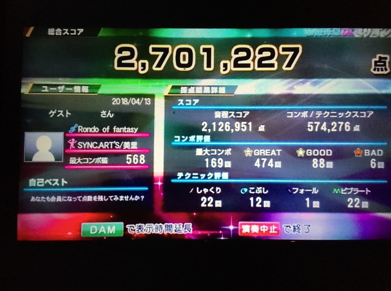 影音先锋揭秘，东京小巷深处的热力新发现，历年11月10日最新东京影音秘境探索
