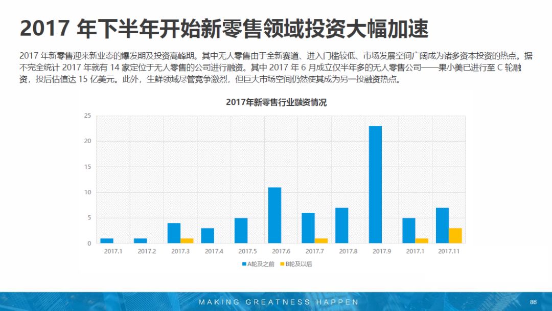 往年11月10日阳光煤业最新消息深度解析与报道