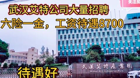 资讯 第481页