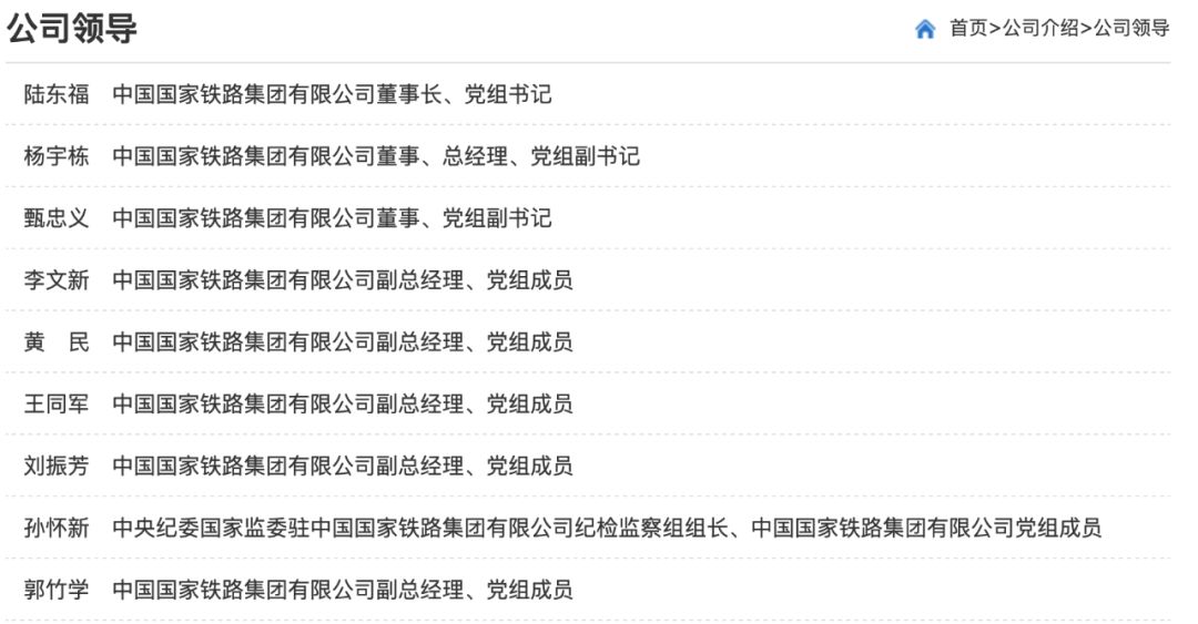 资讯 第479页