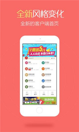 专家解读彩双色球，最新分析与预测（2024年11月10日版）