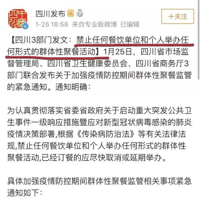 历史上的11月10日新型肺炎香港最新动态，温馨日常与共同抗击疫情的时光