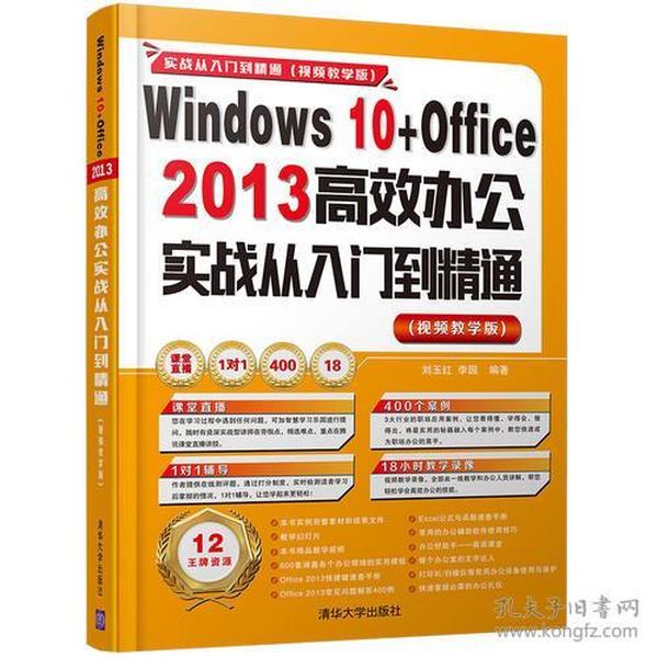 七彩视界11月技能学习指南，从入门到精通
