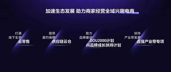 2024年11月13日 第19页