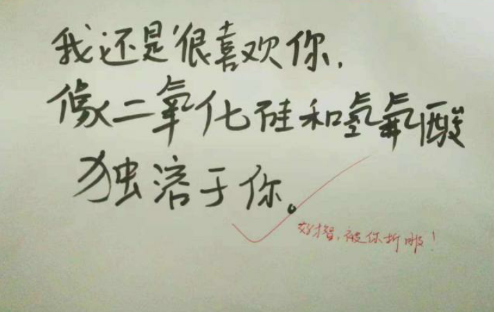 深度解读与反思，本月最新伤感爱情说说，2017最新伤感爱情体会