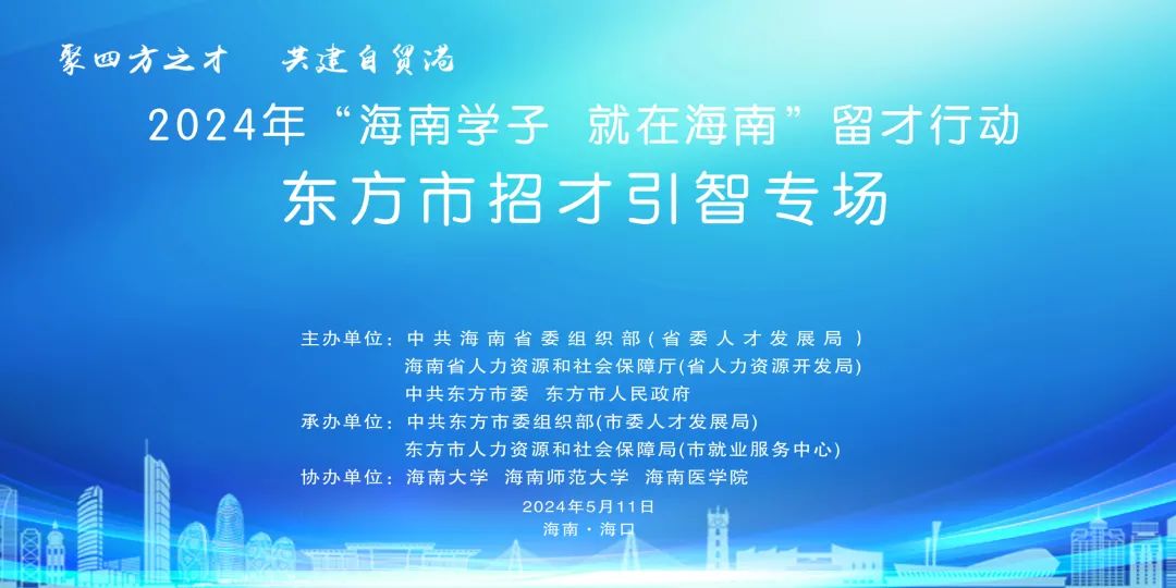 揭秘历史性的科技革新日，石家庄市平山县最新高科技招聘信息汇总与前沿招聘动态（11月12日）