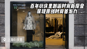 揭秘神秘小店，最新3D预测引领潮流前线揭秘小巷深处的秘密预测未来趋势