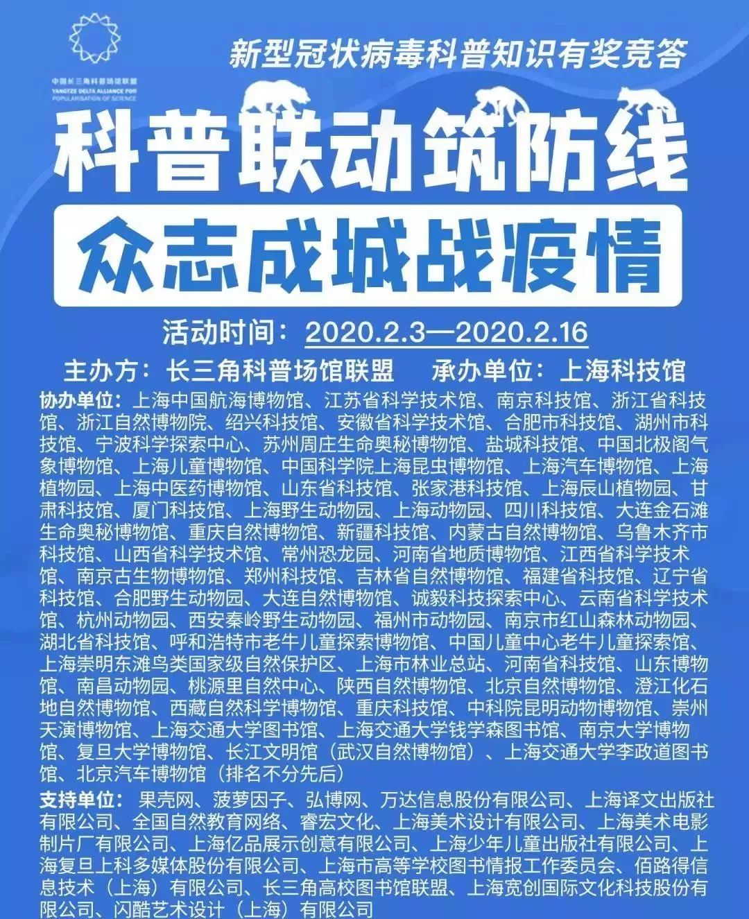2024年11月14日 第21页