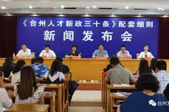 历史上的11月13日与永靖新闻最新发展解读，透视新闻发展的视角与历程回顾（XXXX年）