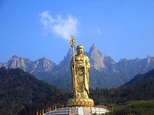 历史上的11月13日与九华山最新新闻概览