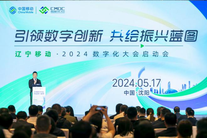 北海市未来招商政策解读与未来蓝图共谋（2024年最新版）
