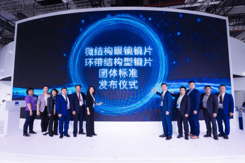 易秀慧之光，重塑自信，成就辉煌未来新图发布