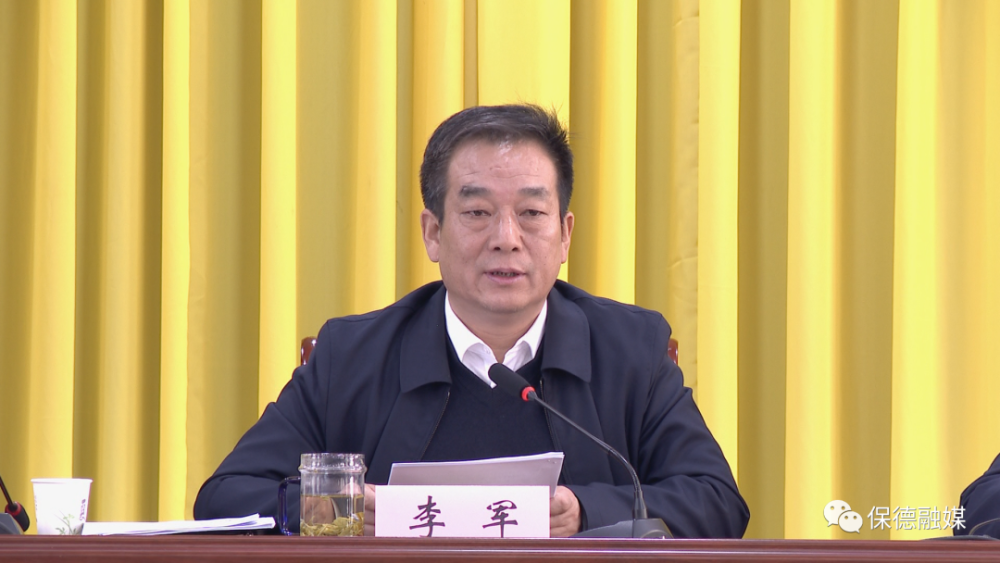开封市政府新任领导吉炳伟最新动向揭秘，多维度视角下的深度解读