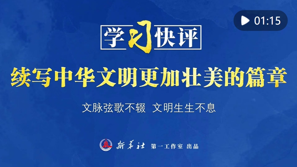 11月疫情新篇章，变化中的学习之路，孕育自信与成就之光