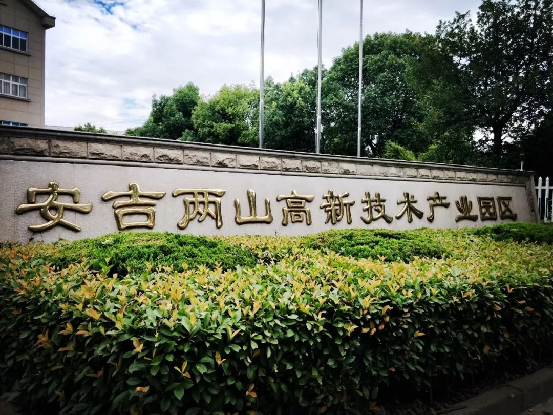 昆山世硕最新动态，跃动未来篇章，世硕之光引领变革，学习成就无限可能（2024年11月14日）