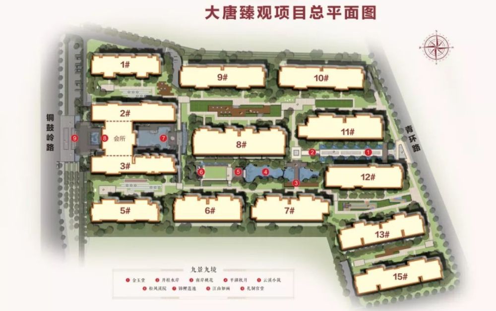 窥探历史与现状，广西南宁11月14日二手房市场深度解析与观点分享