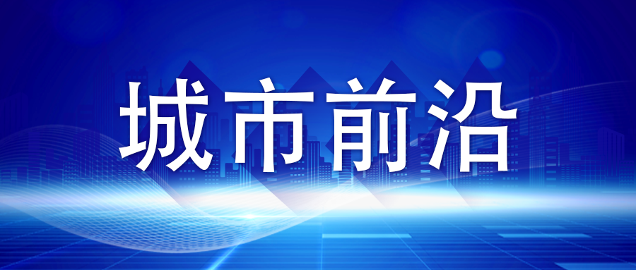 探索微商前沿商机，最新产品代理引领行业潮流（11月14日）