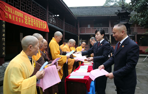 历史上的11月14日泸州学校学生被打死事件，最新消息与详解追踪指南