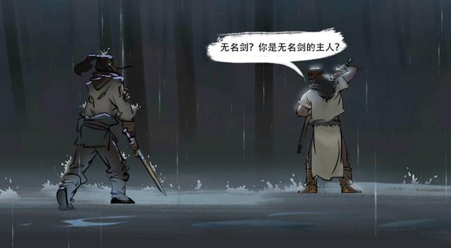 11月绝世剑神最新章节，深度探讨与某某观点的碰撞