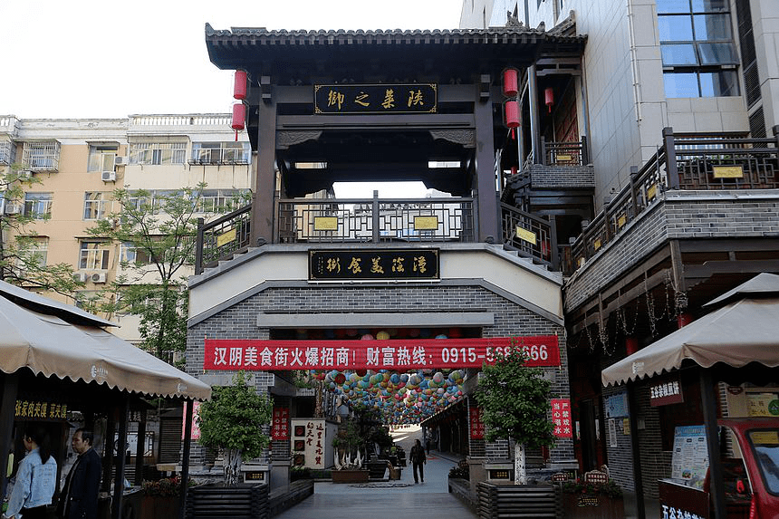 admin 第44页