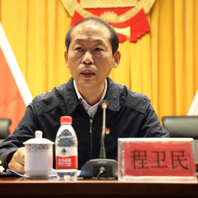 深度解析与竞品对比，盐业政企分开最新动态与消息速递（往年11月14日）