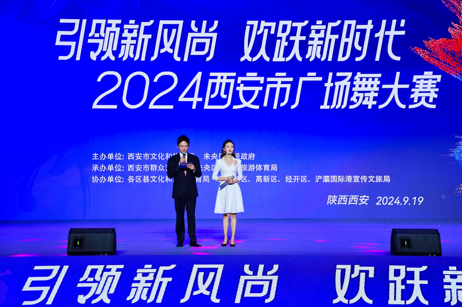 封丘最新高科技招聘产品引领智能时代职场新风尚