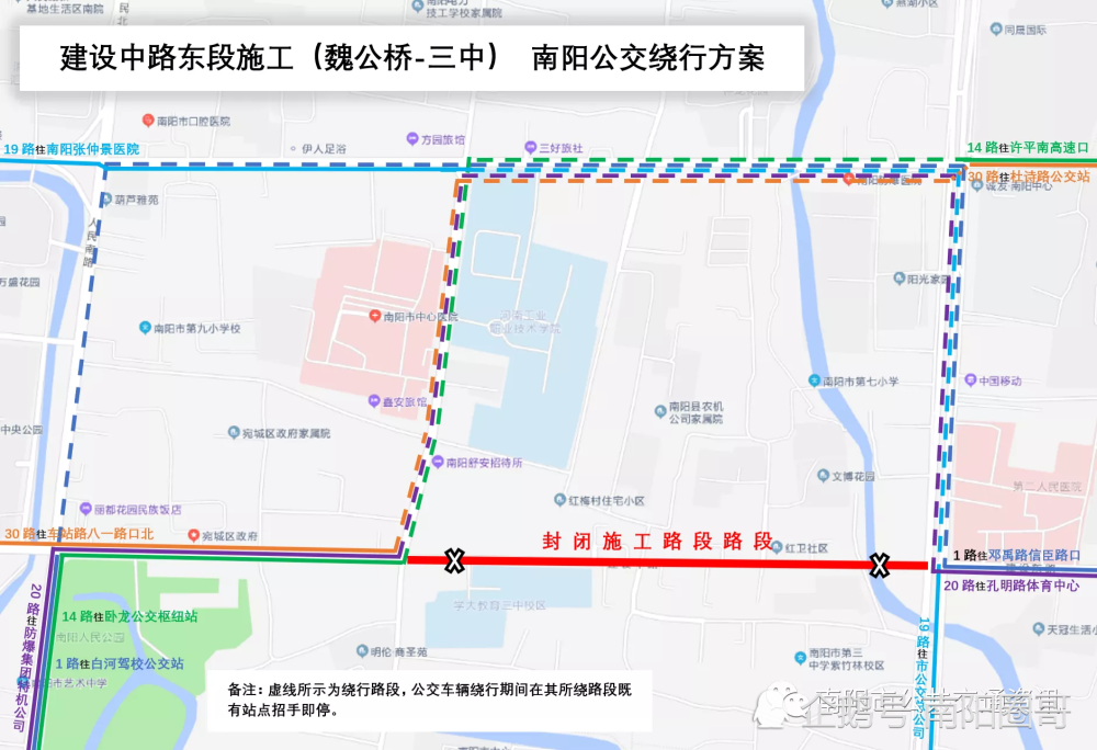 2024年11月18日 第9页