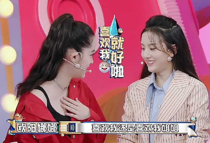 娜娜的日常趣事与友情纽带，历史上的11月16日回顾与温暖时刻