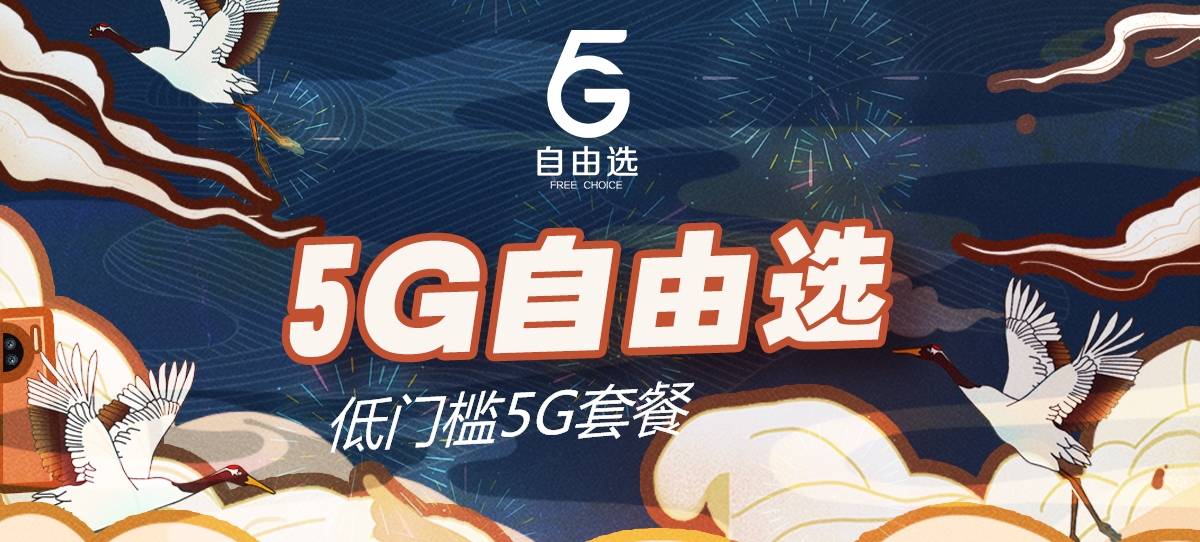 揭秘十一月公主购最新科技神器，颠覆性创新与超凡体验，科技魅力照亮生活每个角落