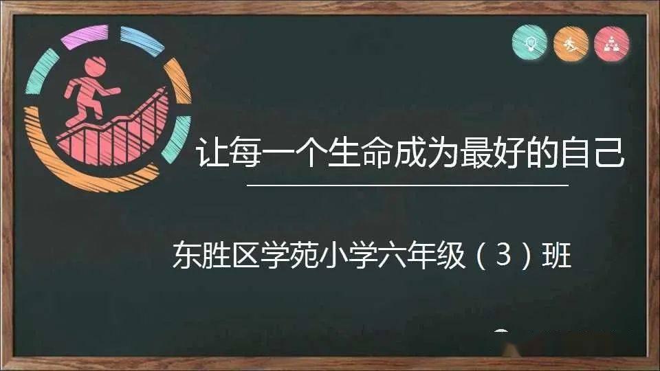 友情与天赋的温馨故事，发条天赋变迁的纪念日——11月16日的历史回顾