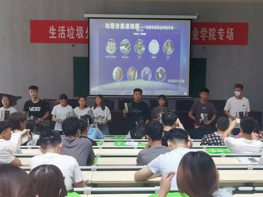 历史上的11月16日，馒头直播全新升级——科技与生活的完美结合