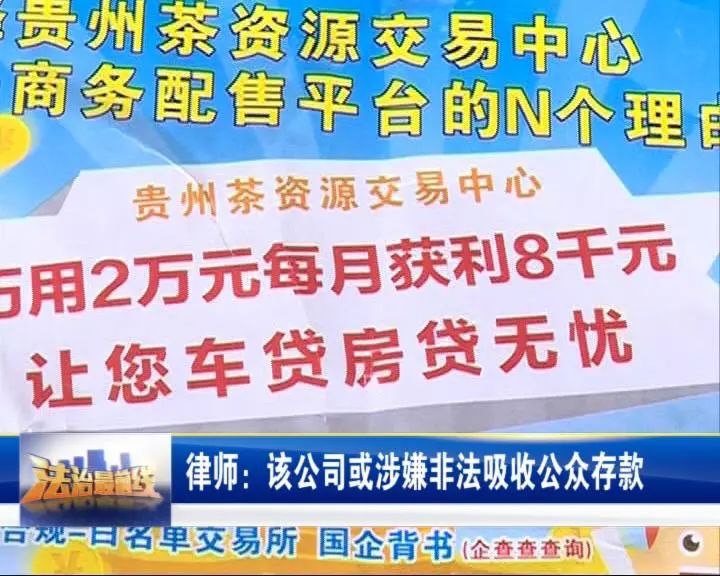 浅笑轻吟梦一曲 第37页