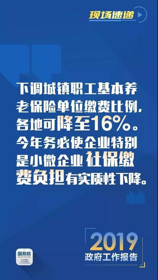 森久 第36页