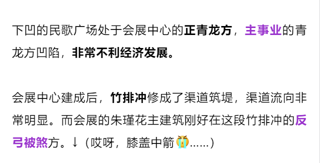 揭秘往年11月16日，探寻2017年最新一期内容的深度解析与获取指南