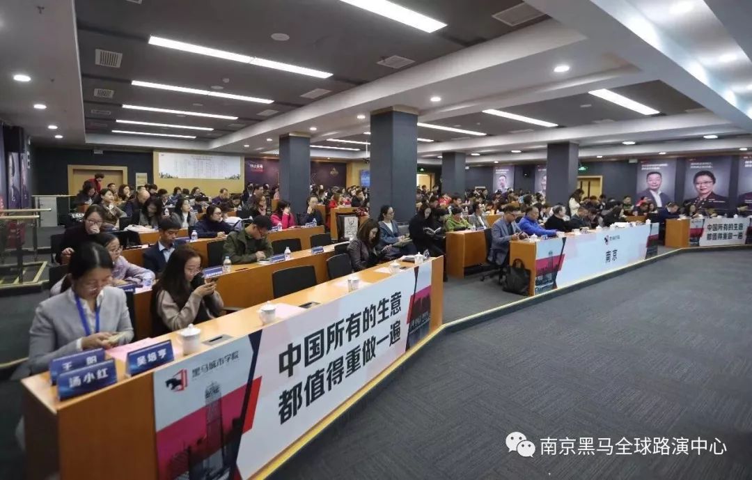 南京做饭阿姨的日常观察与最新动态，11月16日纪实