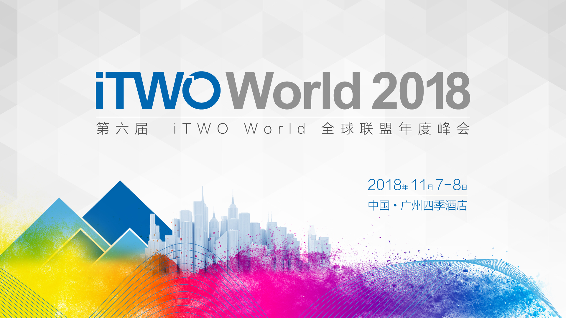 探索前沿科技，引领未来潮流，哔咔最新网 2024年科技潮流展望