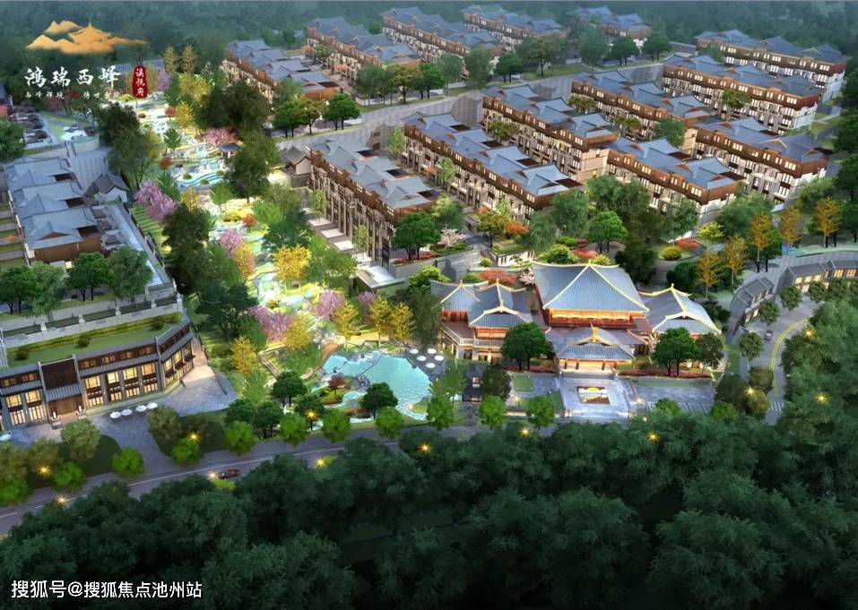 历史上的瑞悦府揭秘，探寻最新消息背后的故事与影响