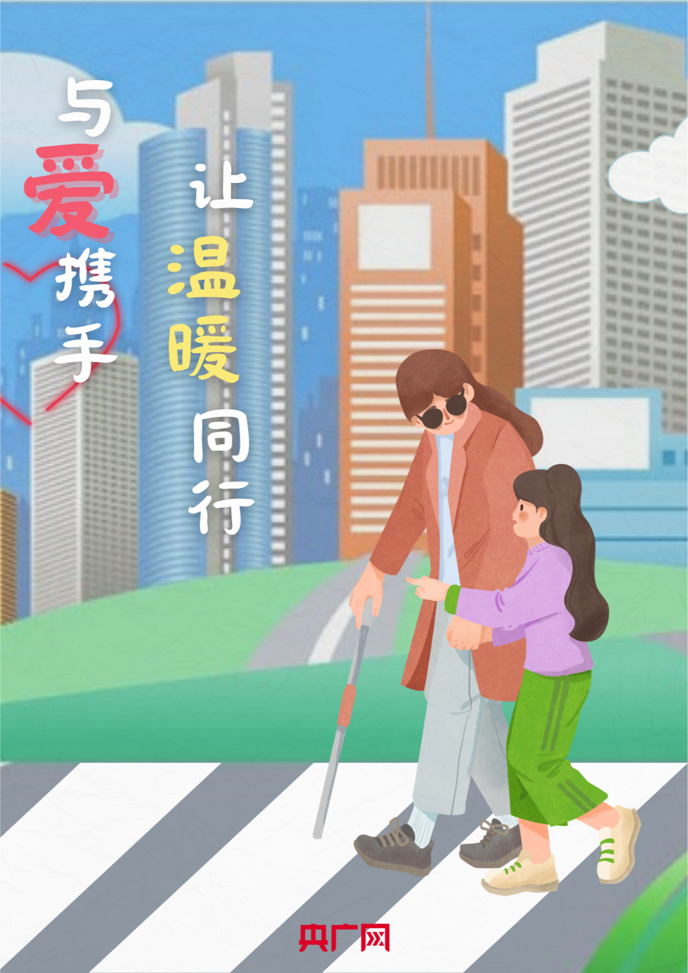 晋中疫情下的温馨日常，友情与陪伴的力量在行动