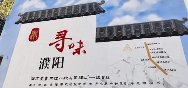 初告白 第32页