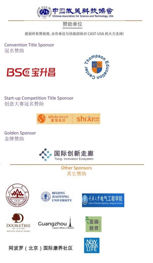叶简明最新动态及观点解读，聚焦新闻焦点，深度解读个人见解（日期，2024年11月17日）