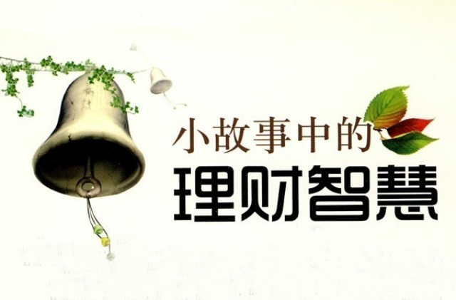 初告白 第31页