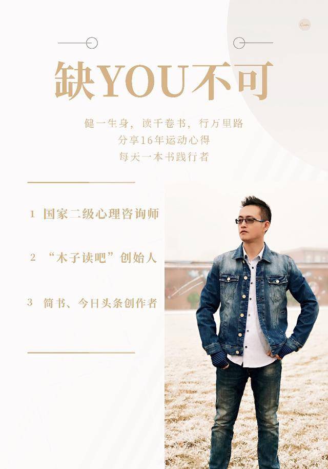 森久 第28页