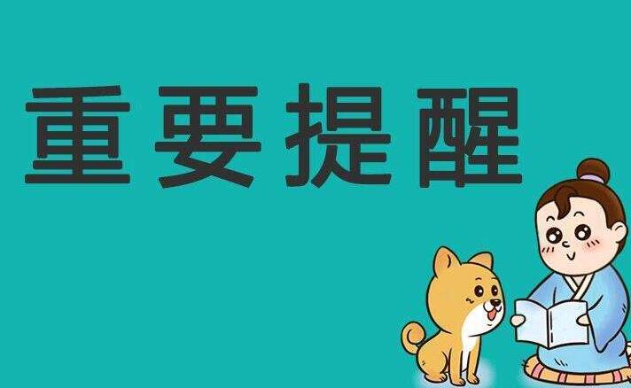 11月17日，灰色连接中的彩色温情与温馨日常故事