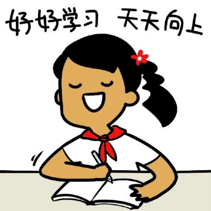 广宗贴吧11月17日最新新闻，城市小角落里的温馨与友情日常