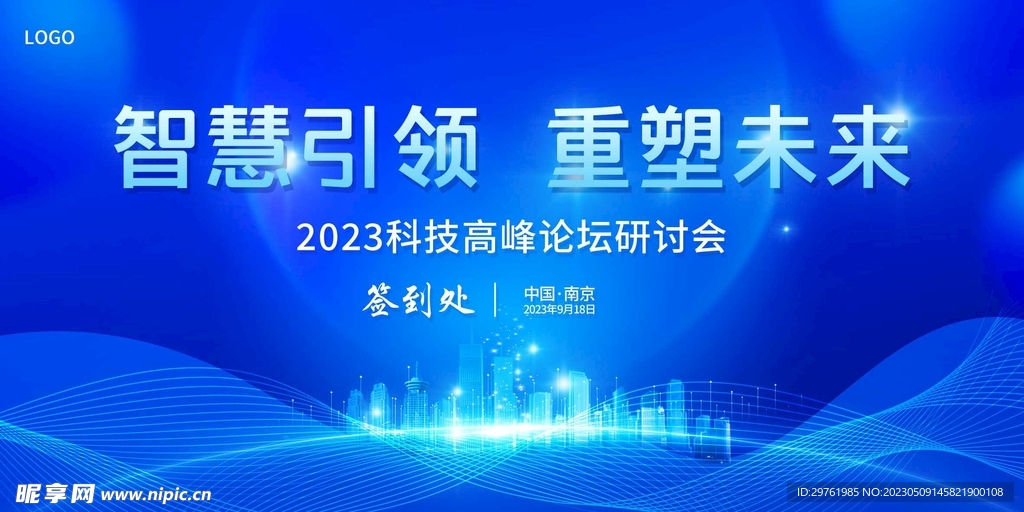 科技引领重塑网贷新纪元，最新网贷跑路名单公示平台重磅更新（附详细名单）