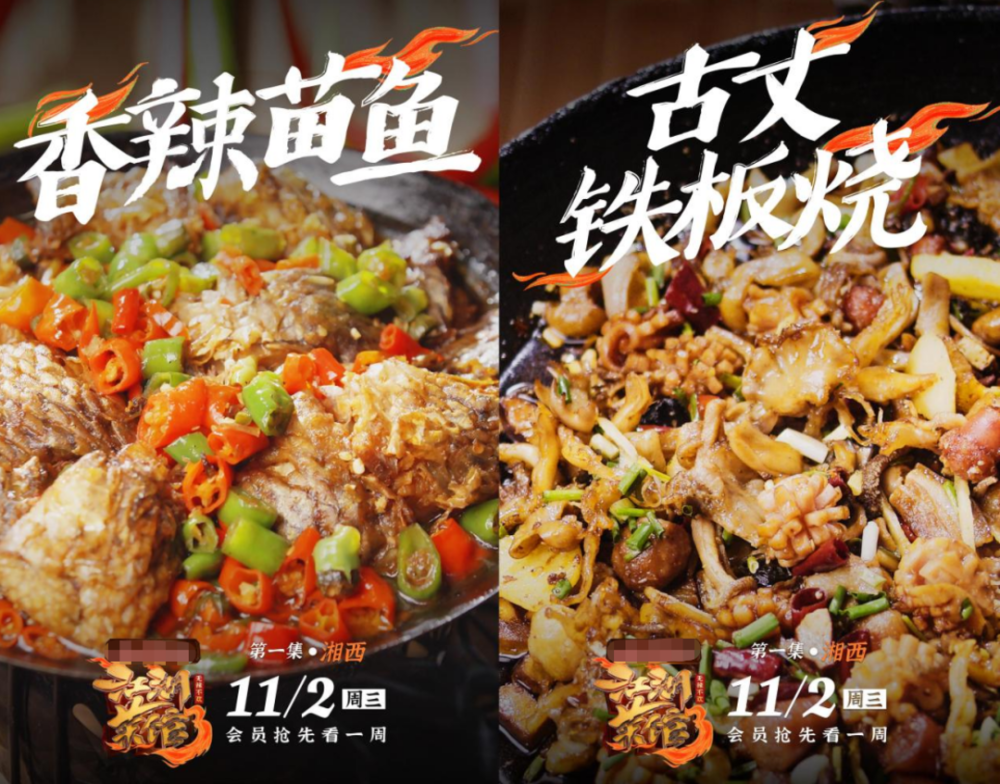 台湾美食探索之旅，11月17日地道美食制作指南与详细步骤体验