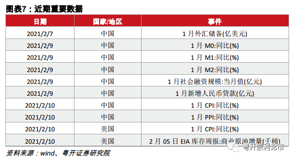 历史上的11月17日，安免免评测最新版下载及其影响与下载解析
